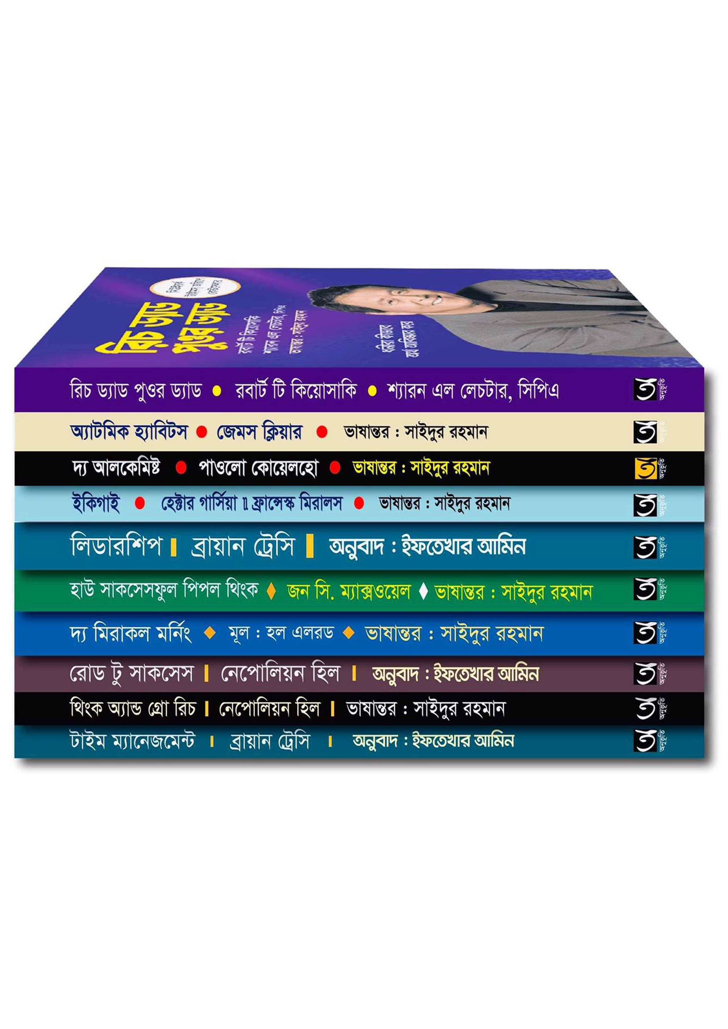 durbar_shop Books